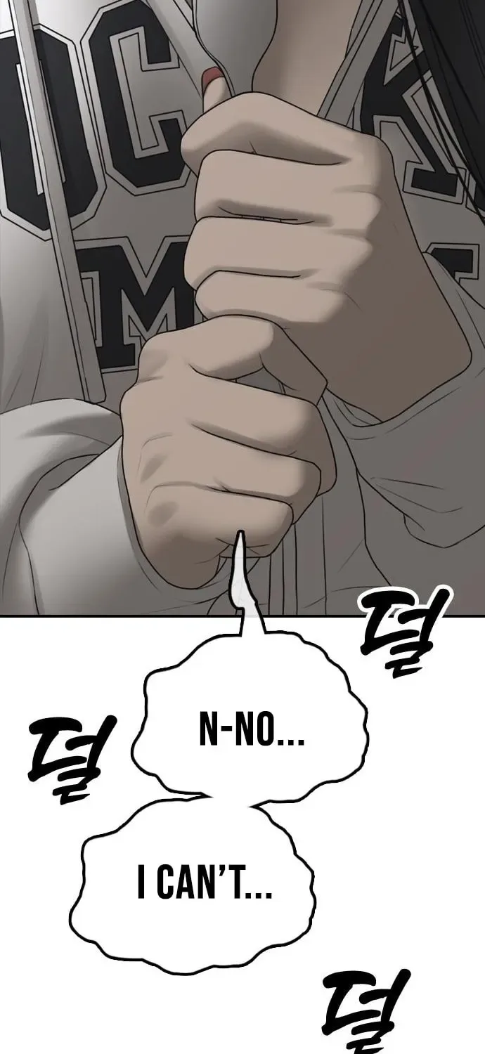 The End Has Come Chapter 33 page 9