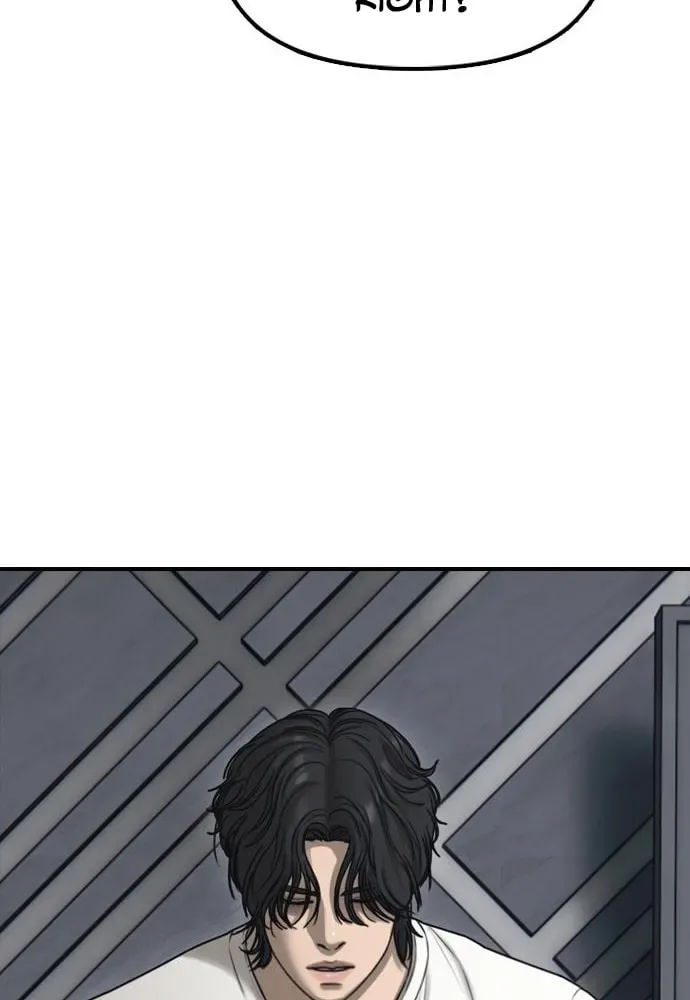 The End Has Come Chapter 33 page 35