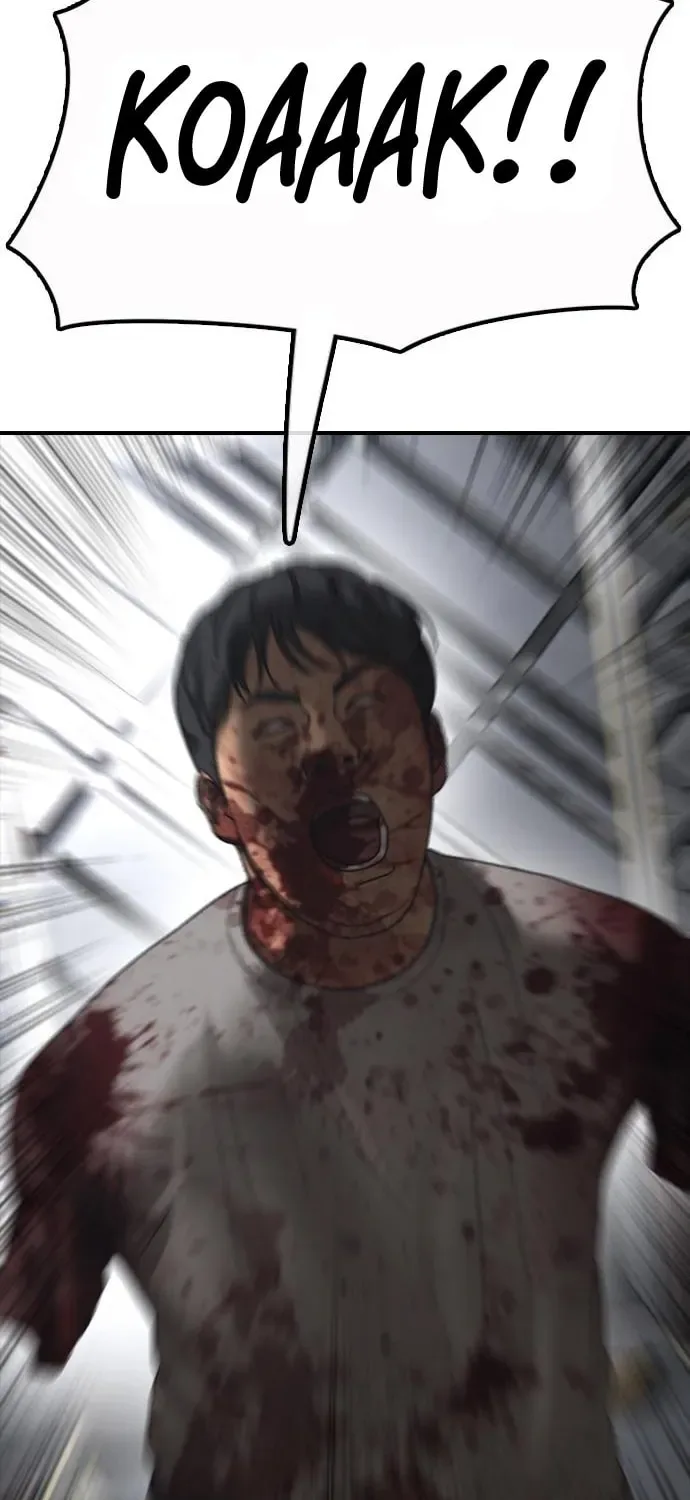 The End Has Come Chapter 33 page 39