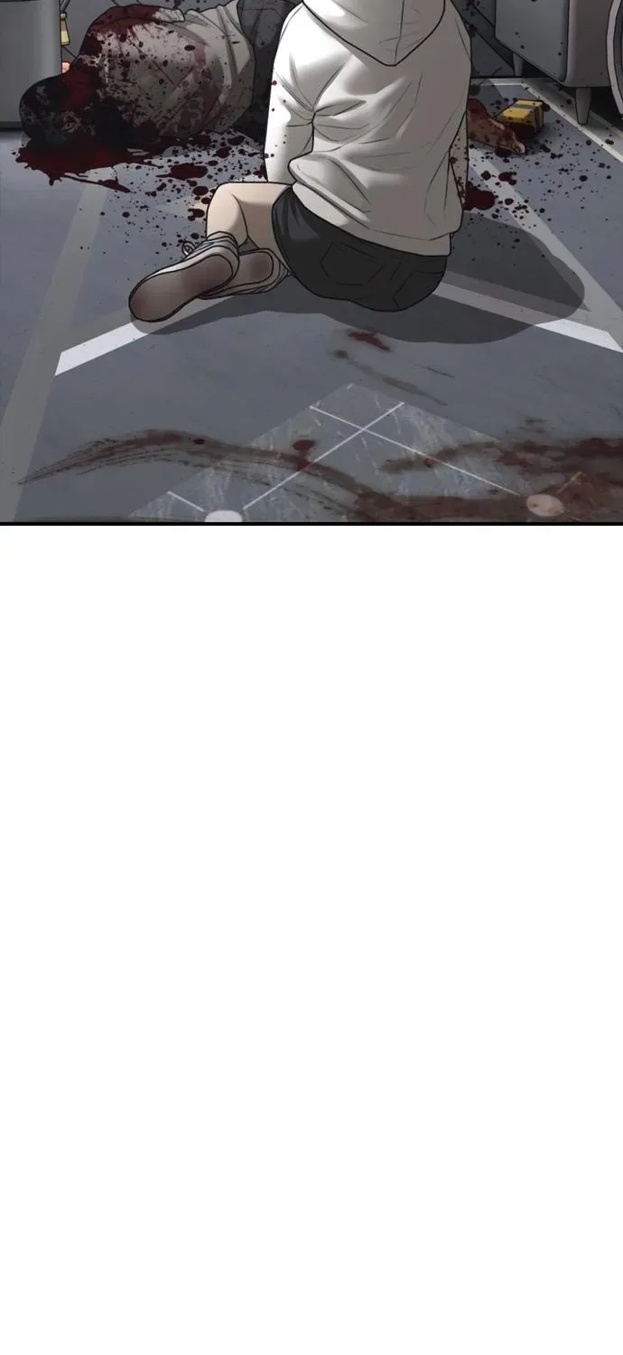 The End Has Come Chapter 33 page 62