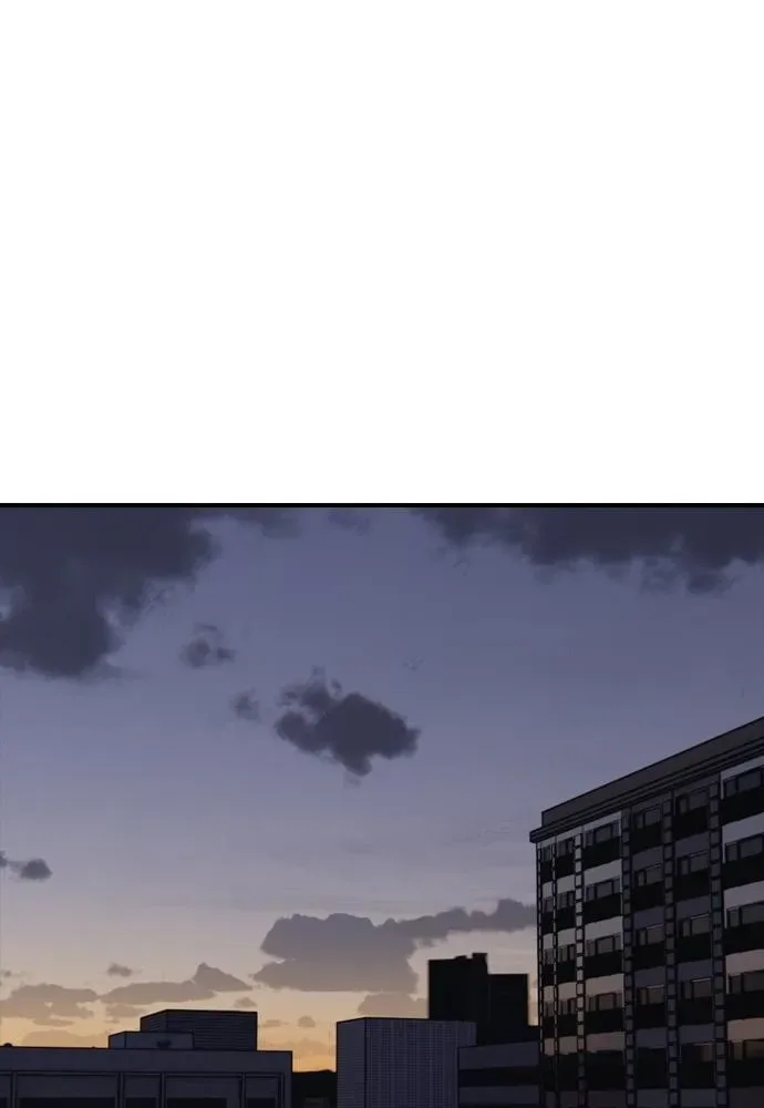 The End Has Come Chapter 33 page 63