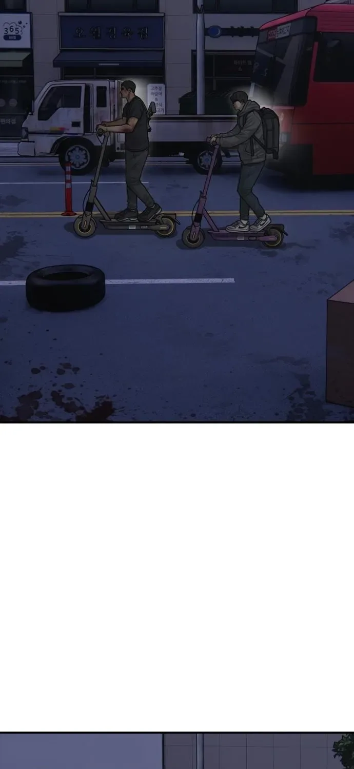 The End Has Come Chapter 33 page 66