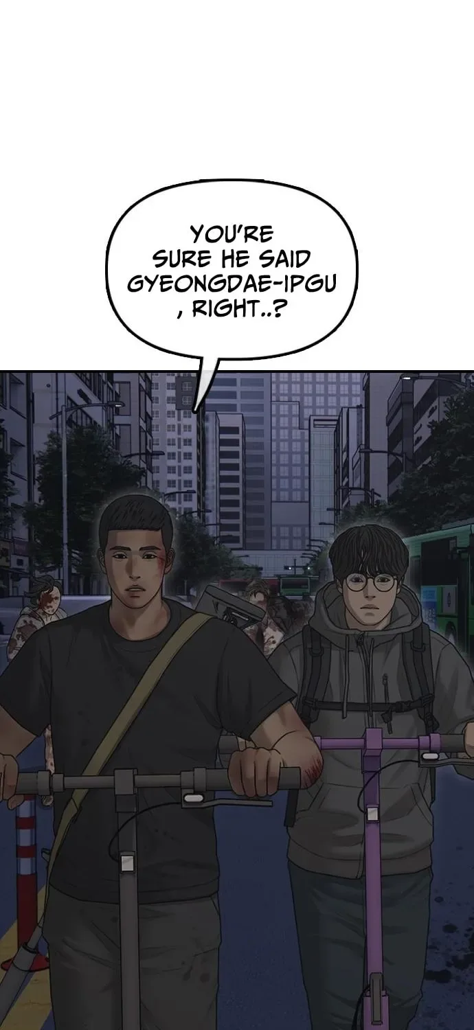 The End Has Come Chapter 33 page 69