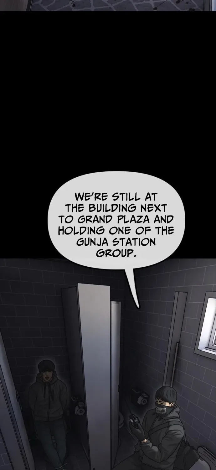 The End Has Come Chapter 33 page 74
