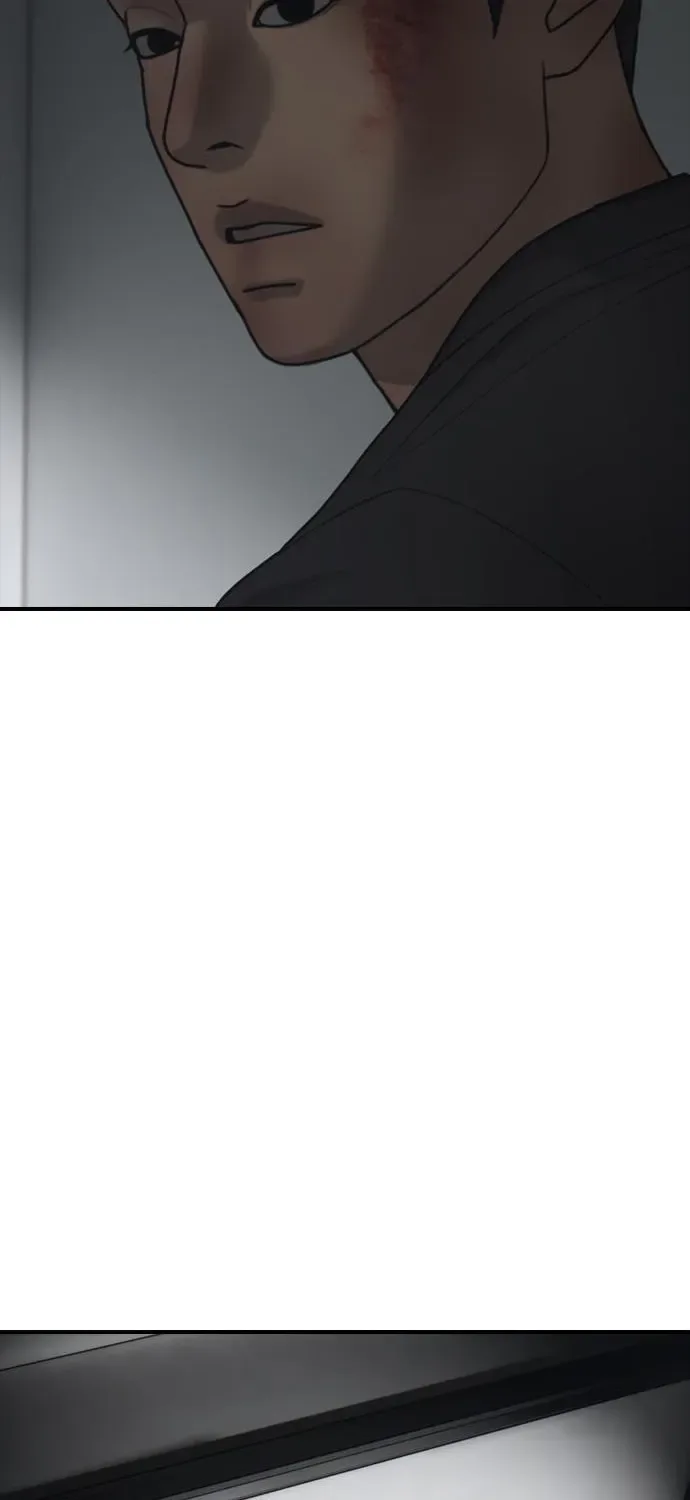 The End Has Come Chapter 33 page 96