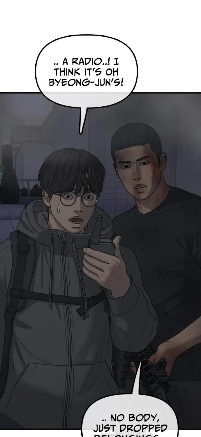 The End Has Come Chapter 33 page 106