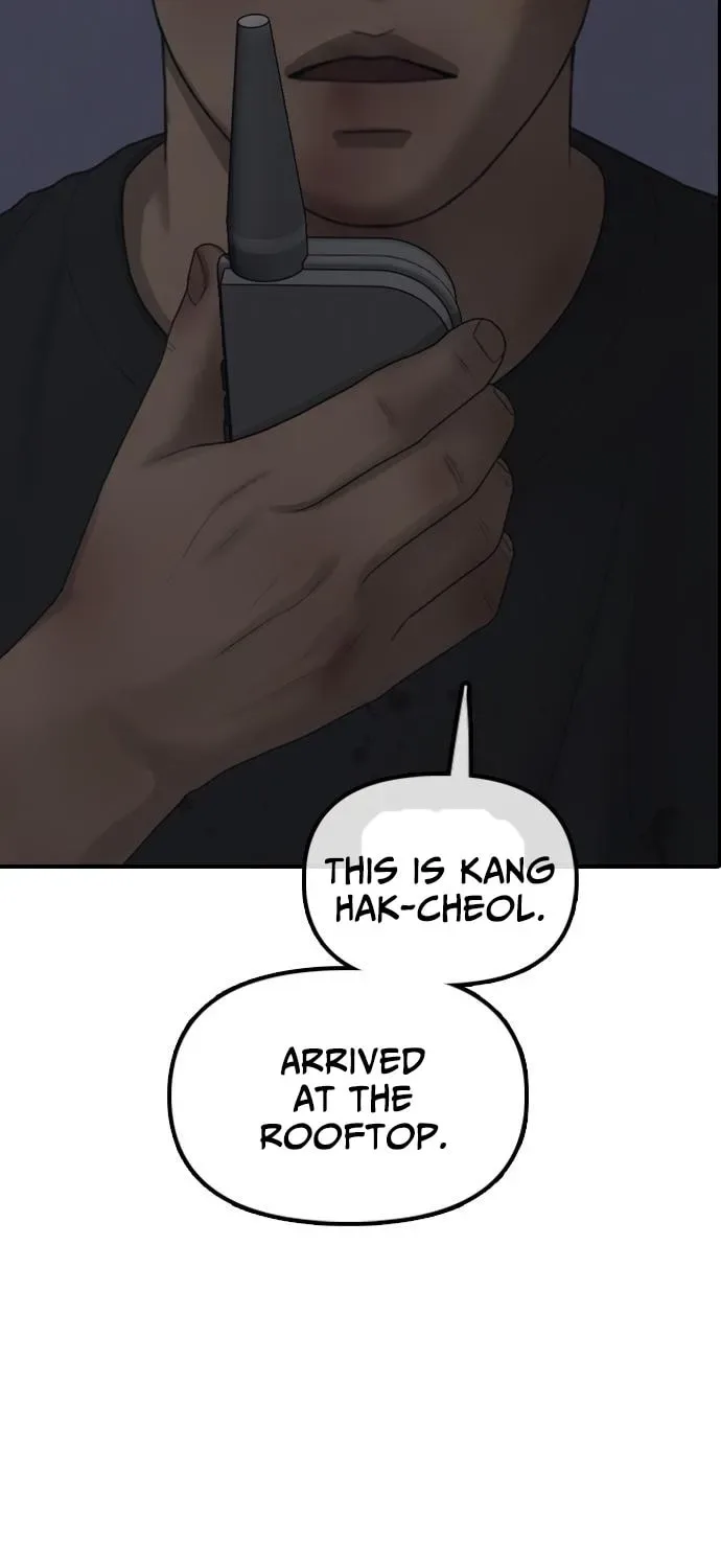 The End Has Come Chapter 33 page 108