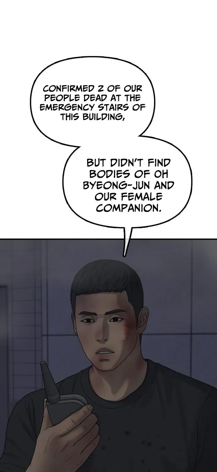 The End Has Come Chapter 33 page 109