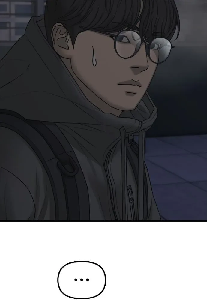The End Has Come Chapter 33 page 112