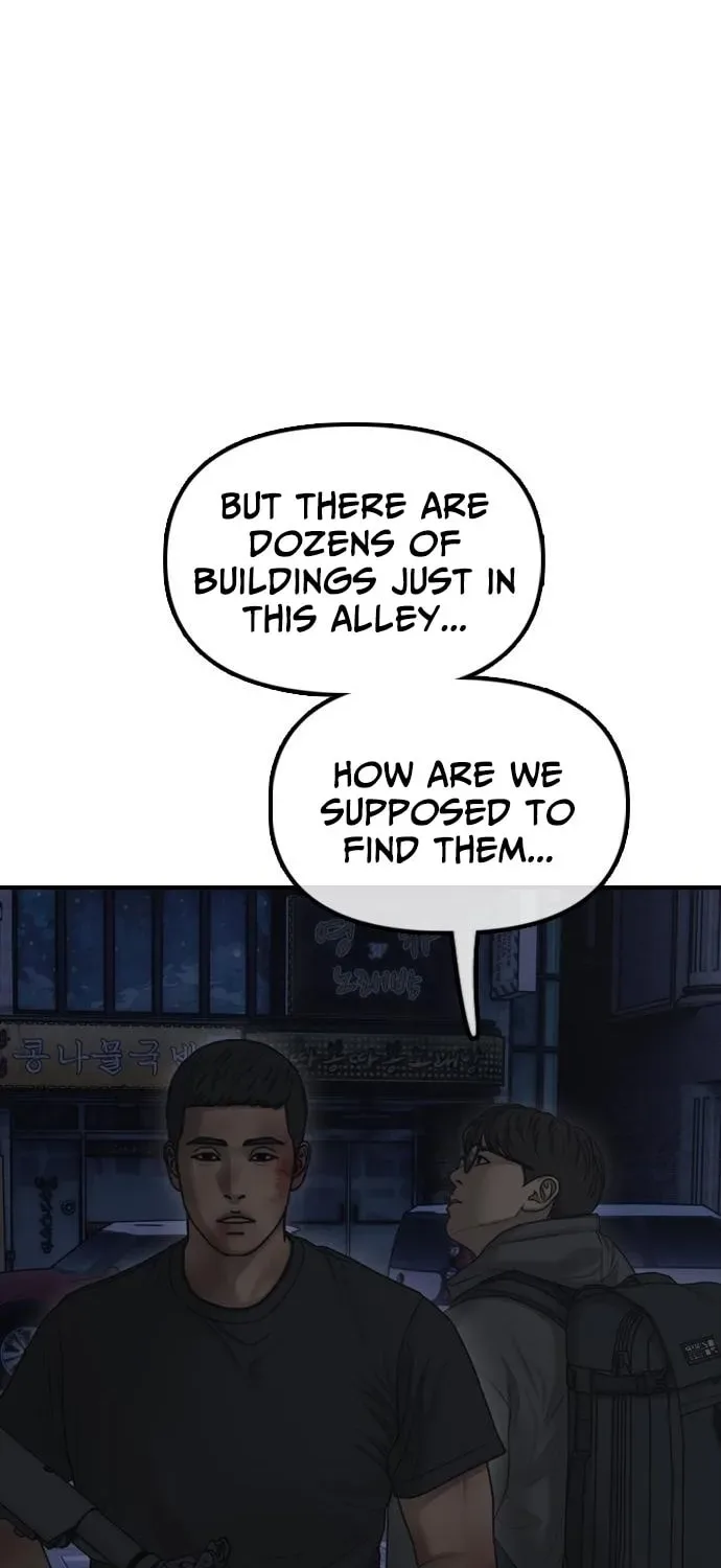 The End Has Come Chapter 33 page 116