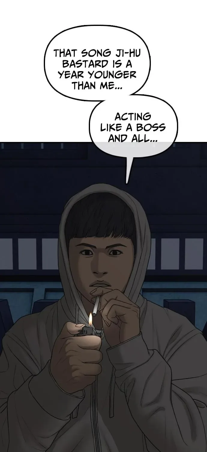 The End Has Come Chapter 33 page 122