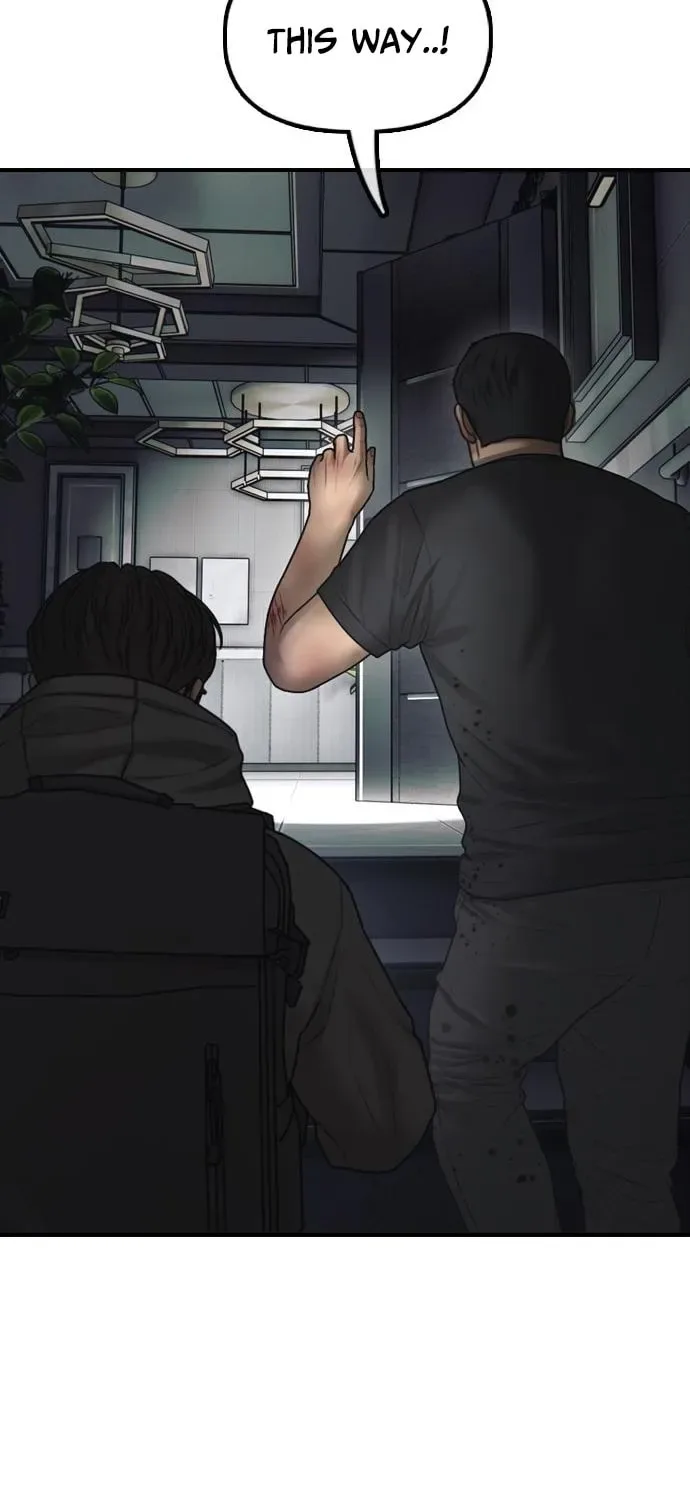 The End Has Come Chapter 33 page 138