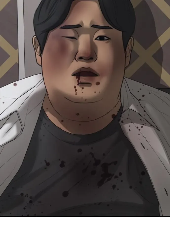 The End Has Come Chapter 33 page 147