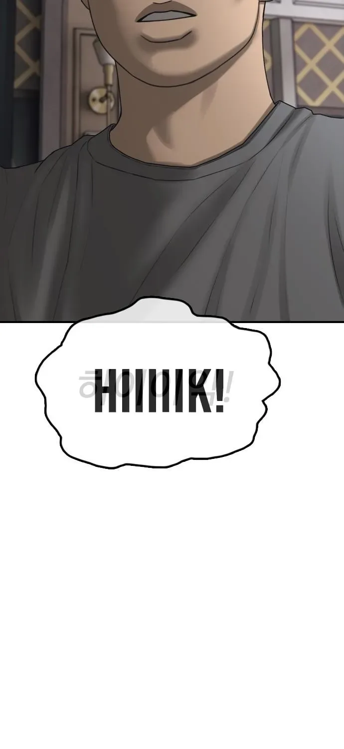 The End Has Come Chapter 33 page 150