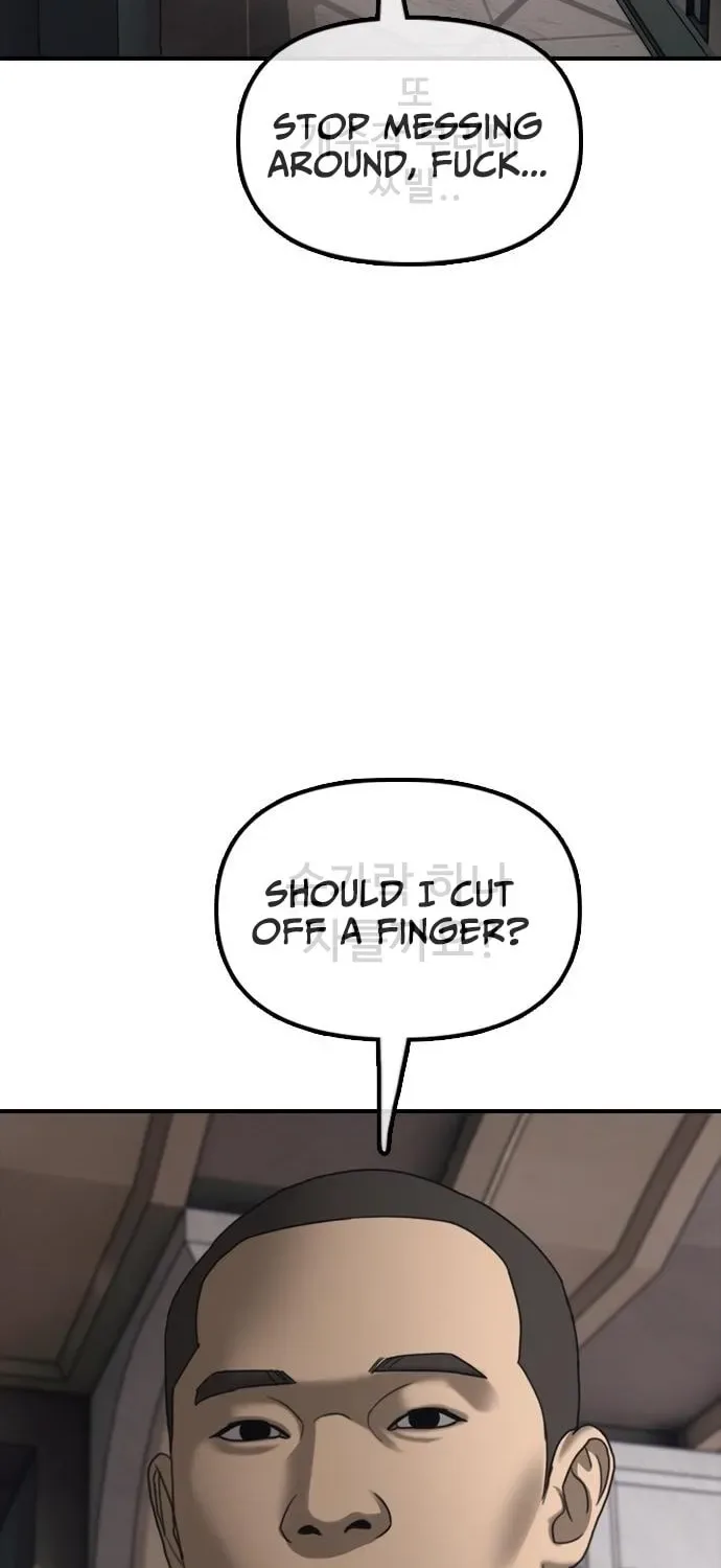 The End Has Come Chapter 33 page 149