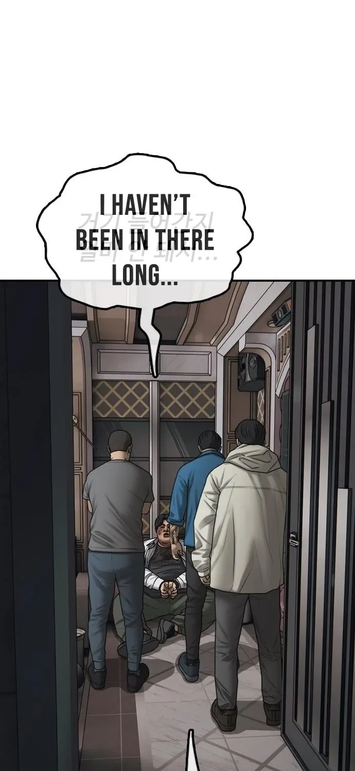 The End Has Come Chapter 33 page 148