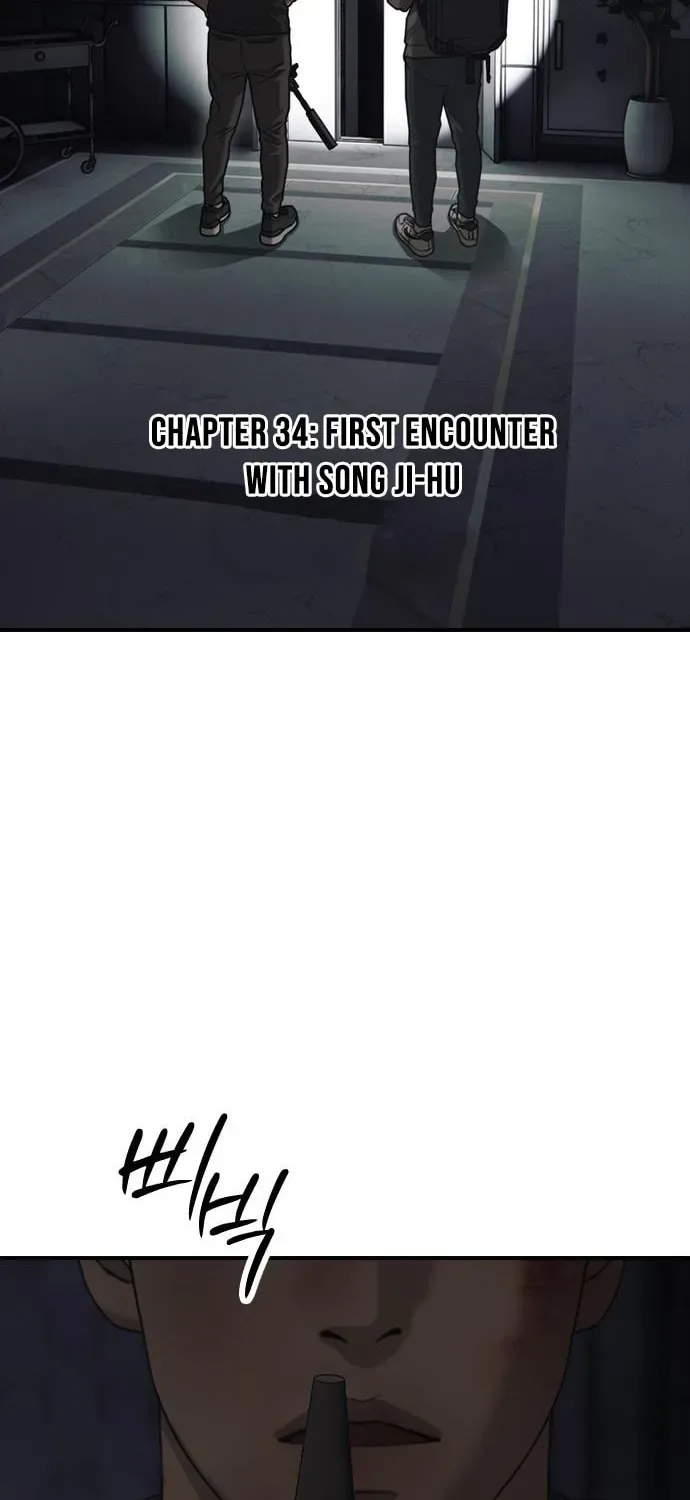 The End Has Come Chapter 34 page 9