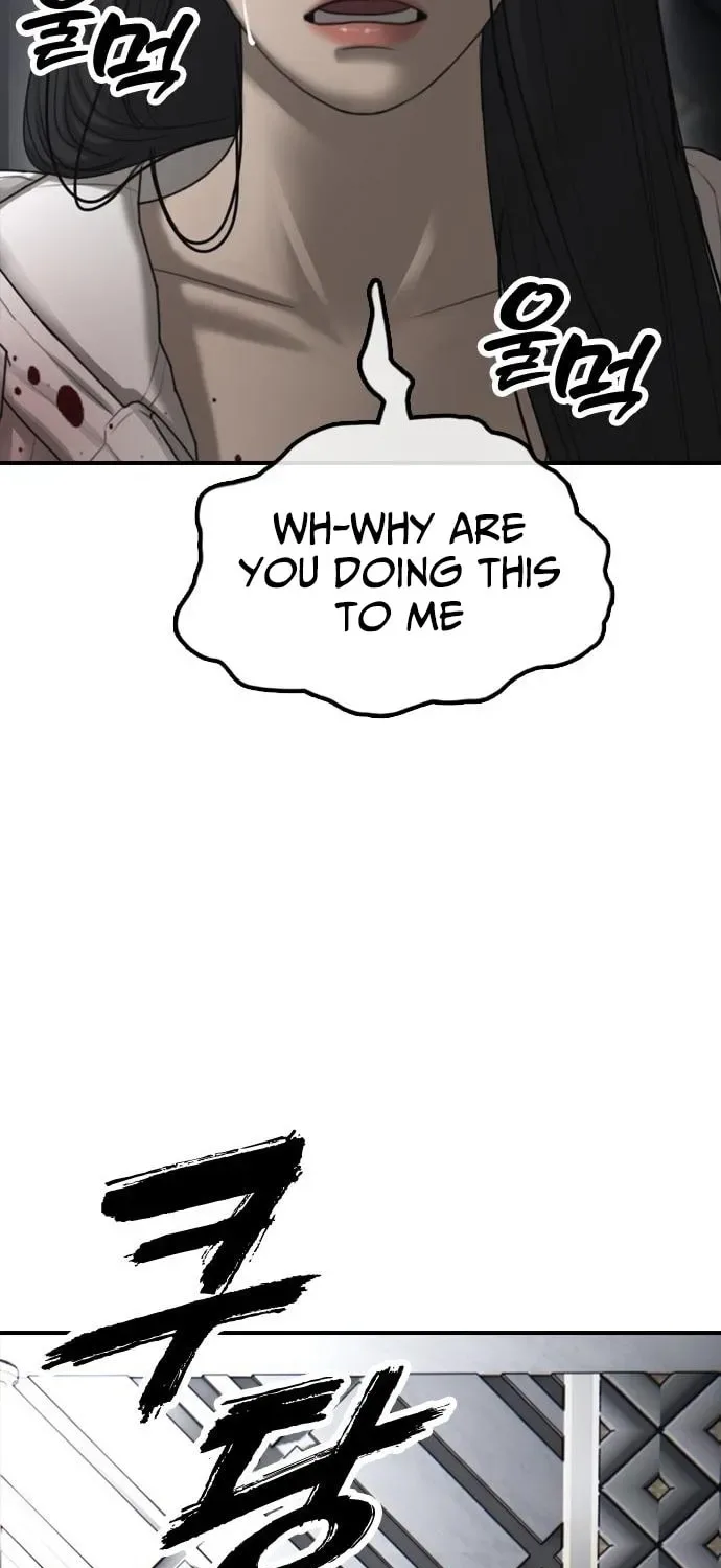The End Has Come Chapter 34 page 19