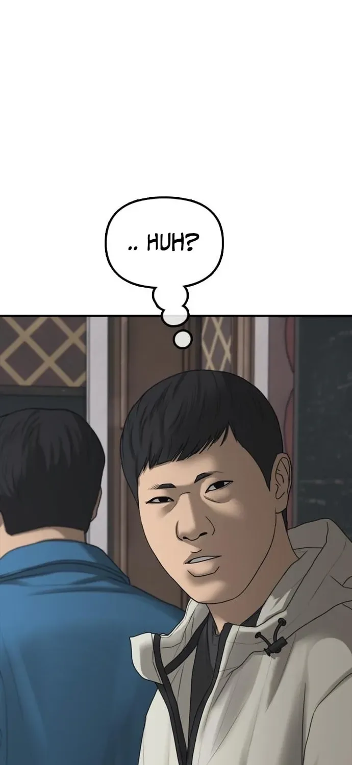 The End Has Come Chapter 34 page 3