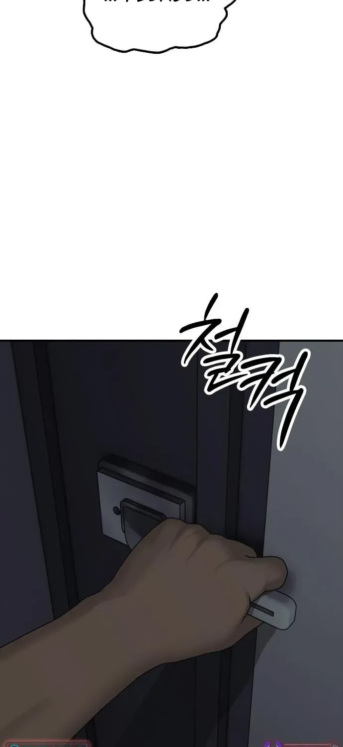 The End Has Come Chapter 34 page 26