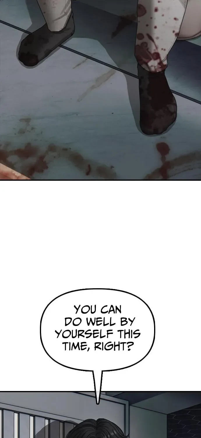 The End Has Come Chapter 34 page 16