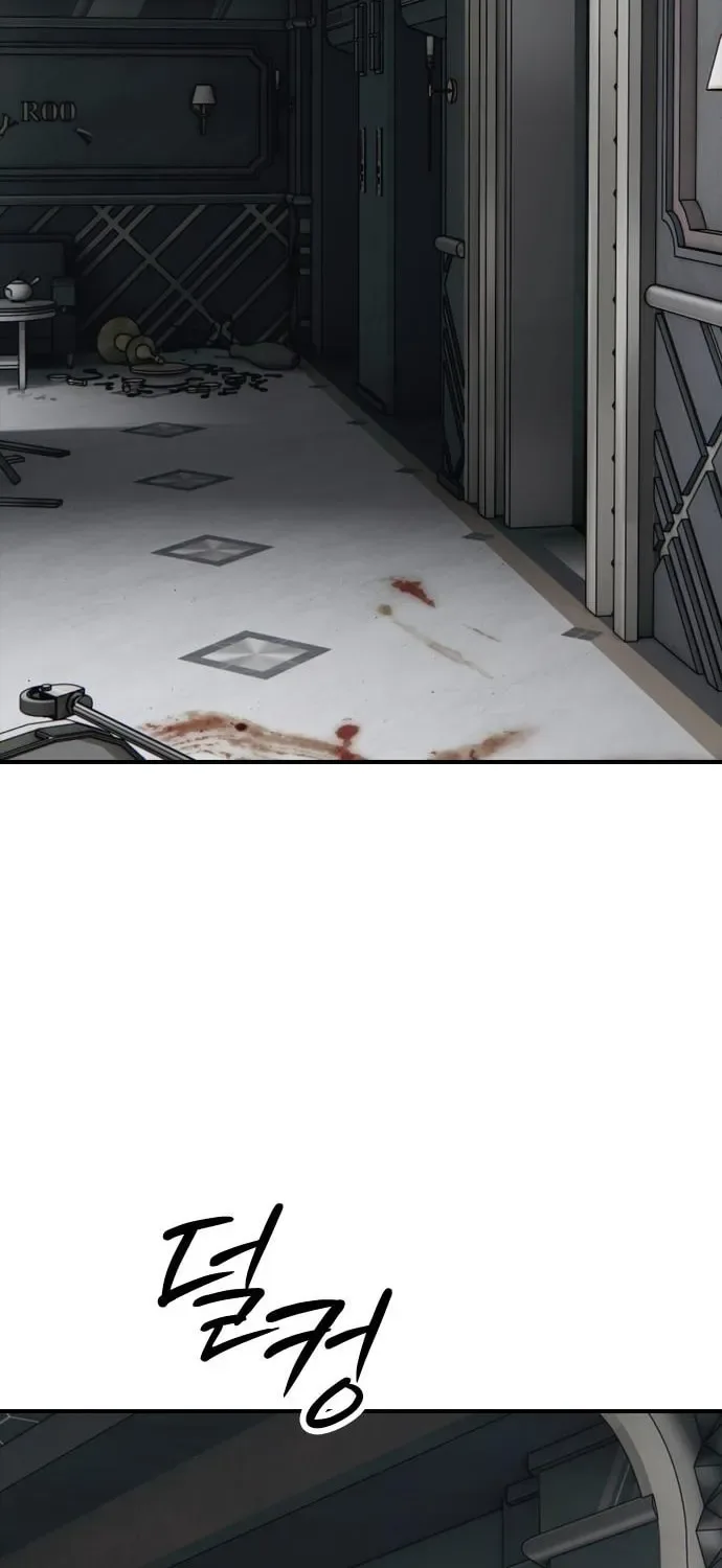 The End Has Come Chapter 34 page 6