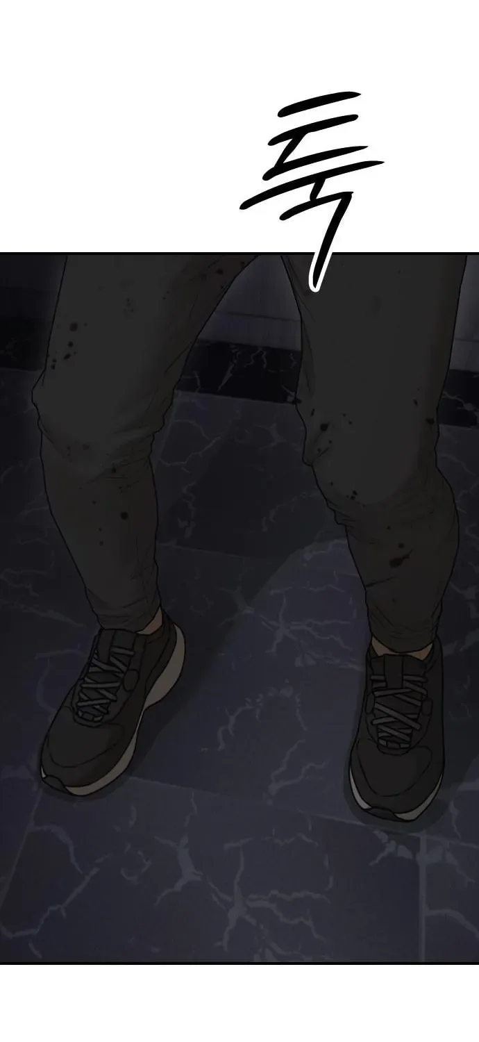 The End Has Come Chapter 34 page 36