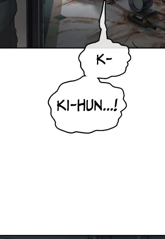 The End Has Come Chapter 34 page 49