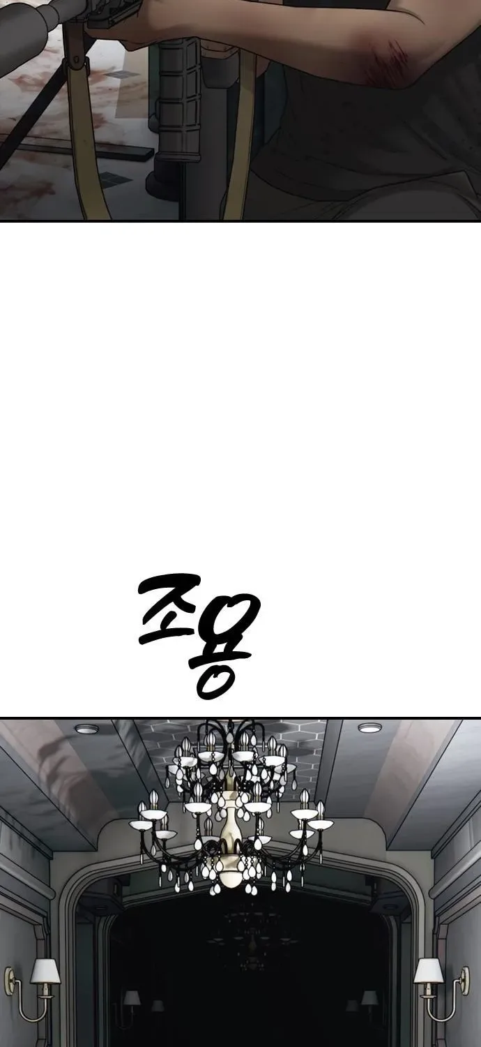 The End Has Come Chapter 34 page 67