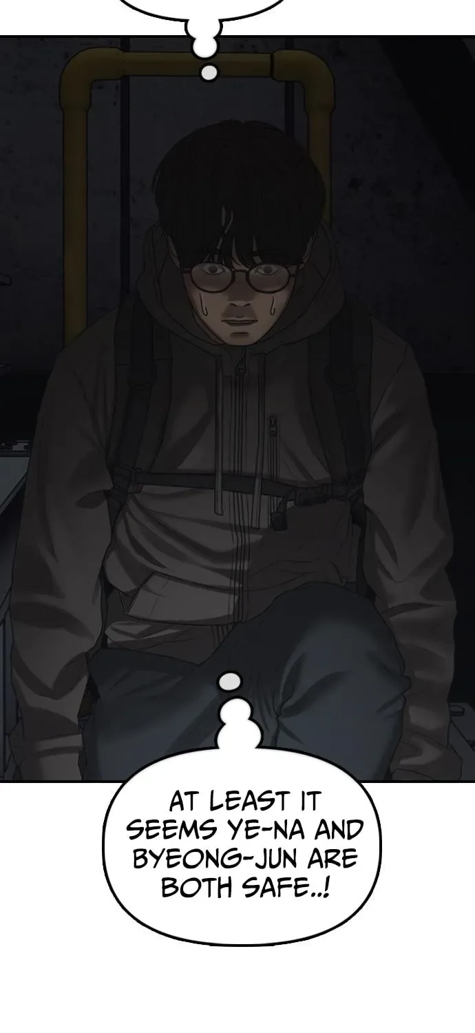 The End Has Come Chapter 34 page 74