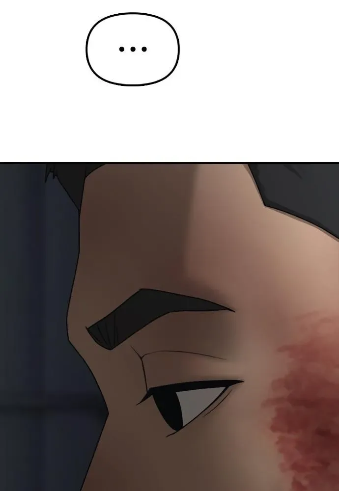 The End Has Come Chapter 34 page 77