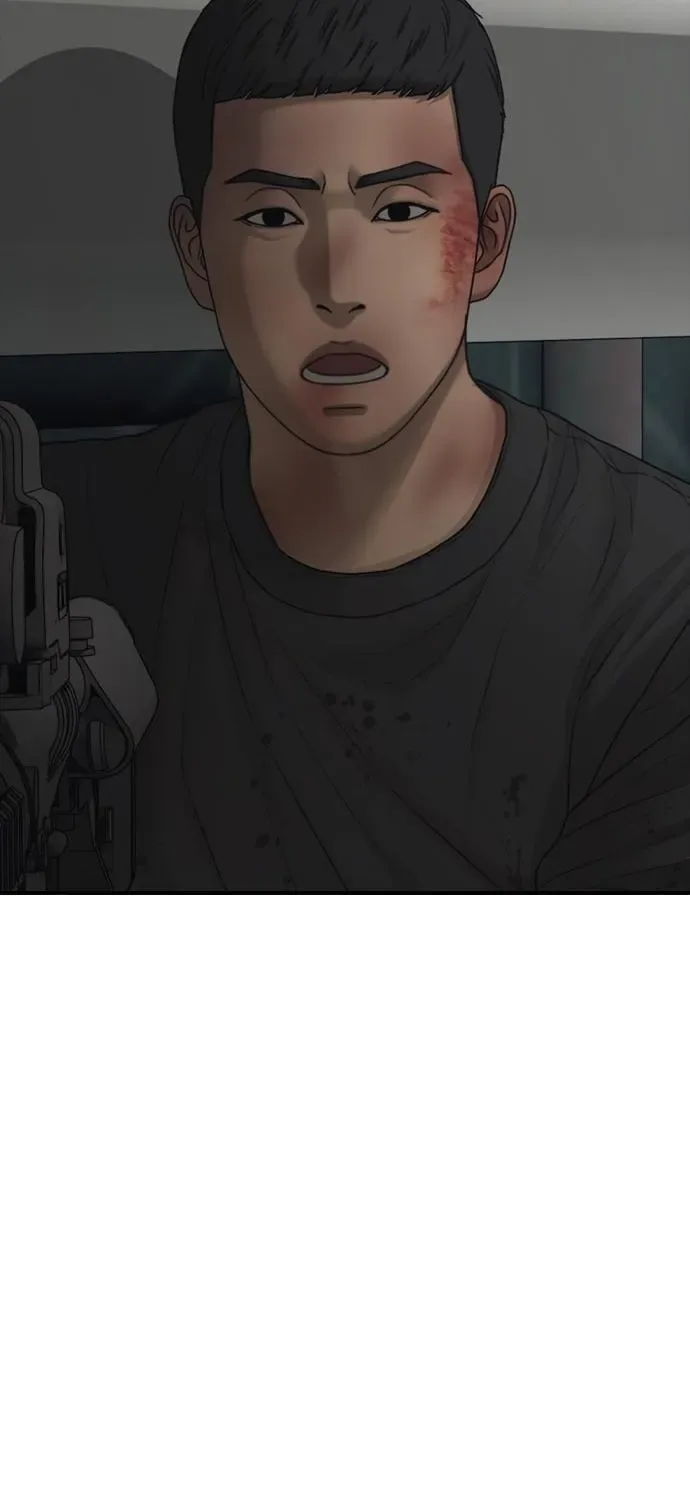 The End Has Come Chapter 34 page 90