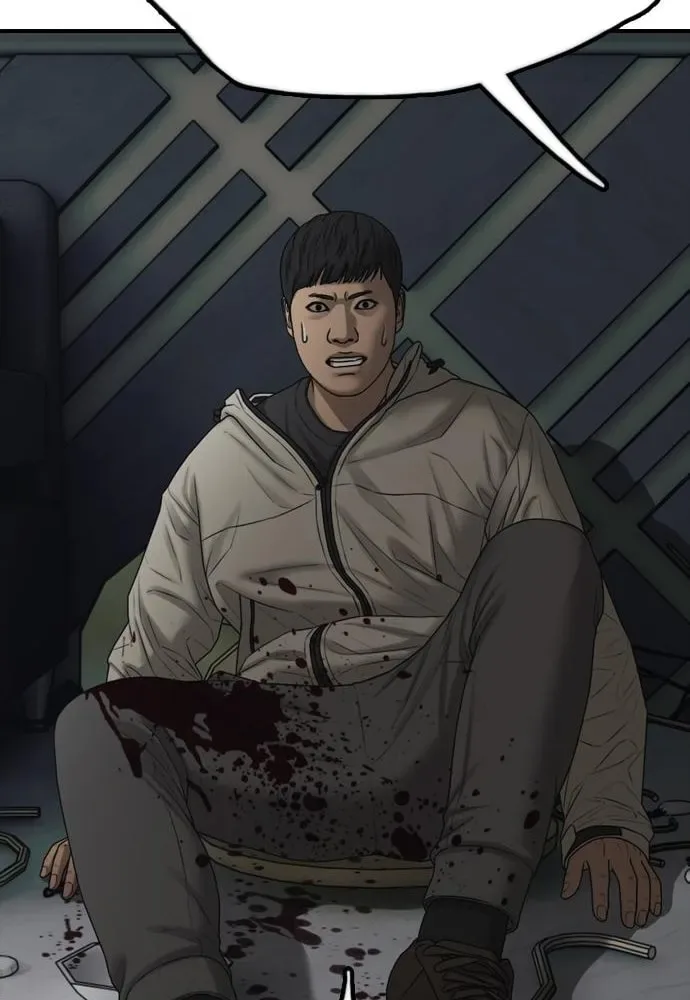The End Has Come Chapter 34 page 98