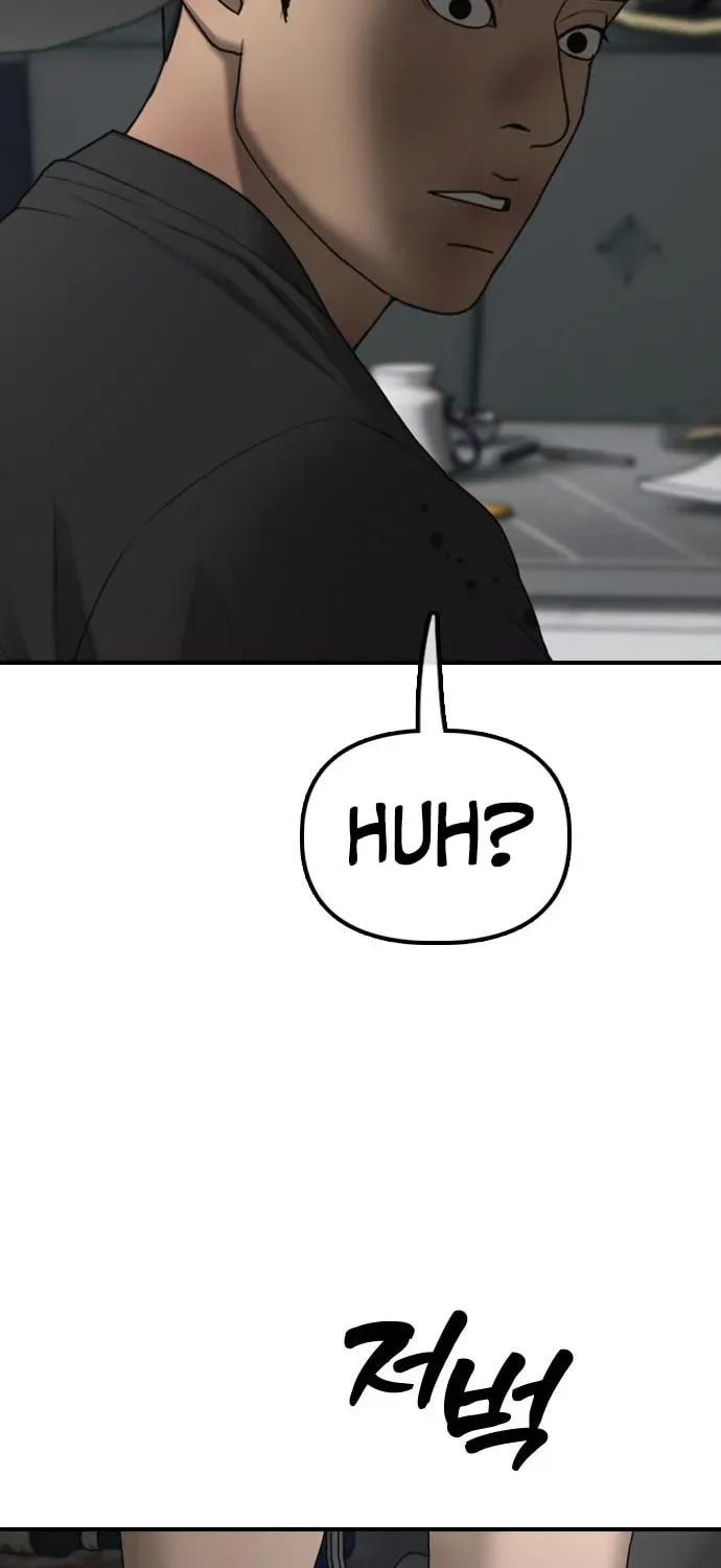 The End Has Come Chapter 34 page 102