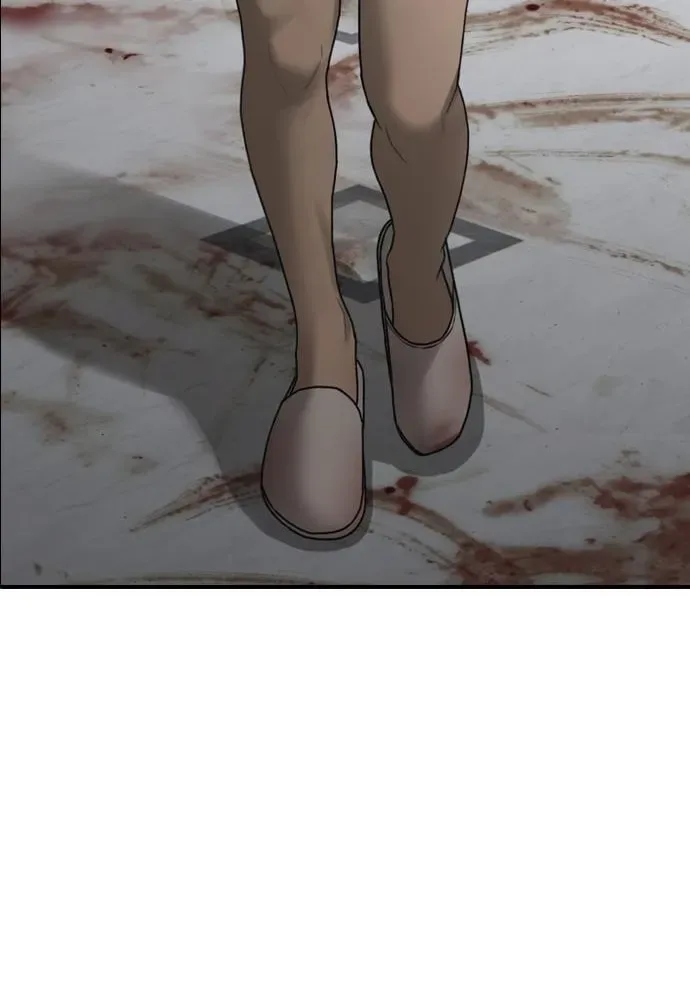 The End Has Come Chapter 34 page 105