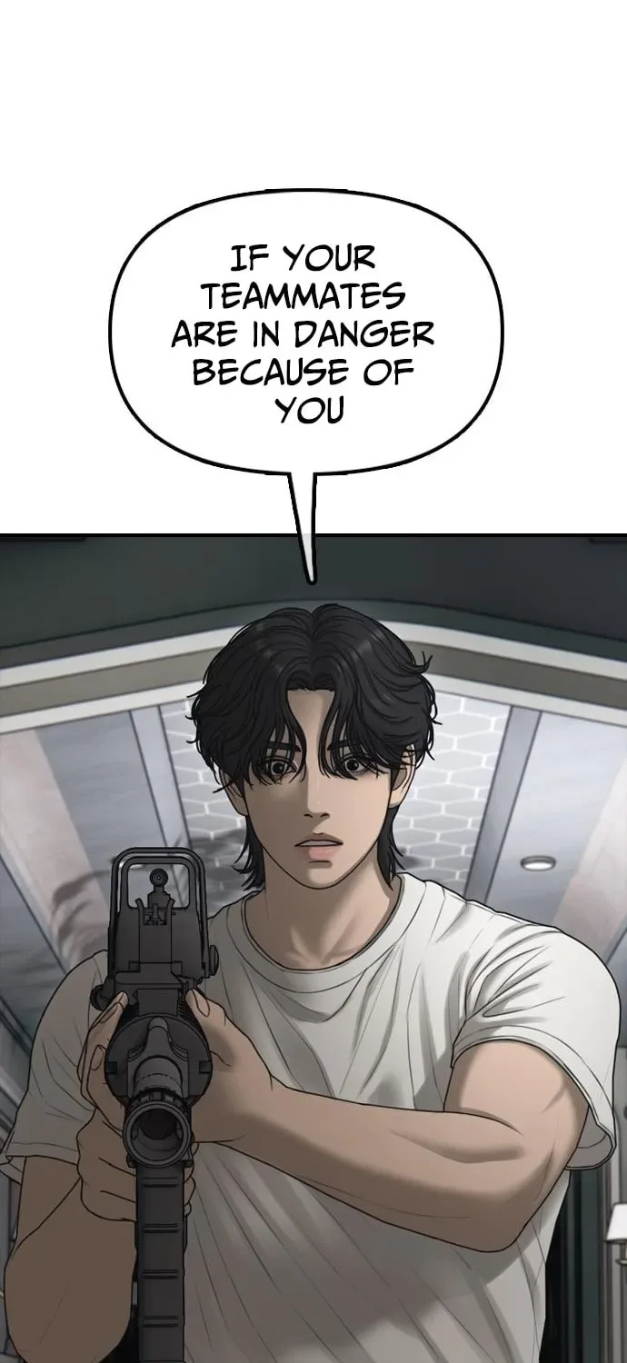The End Has Come Chapter 34 page 109