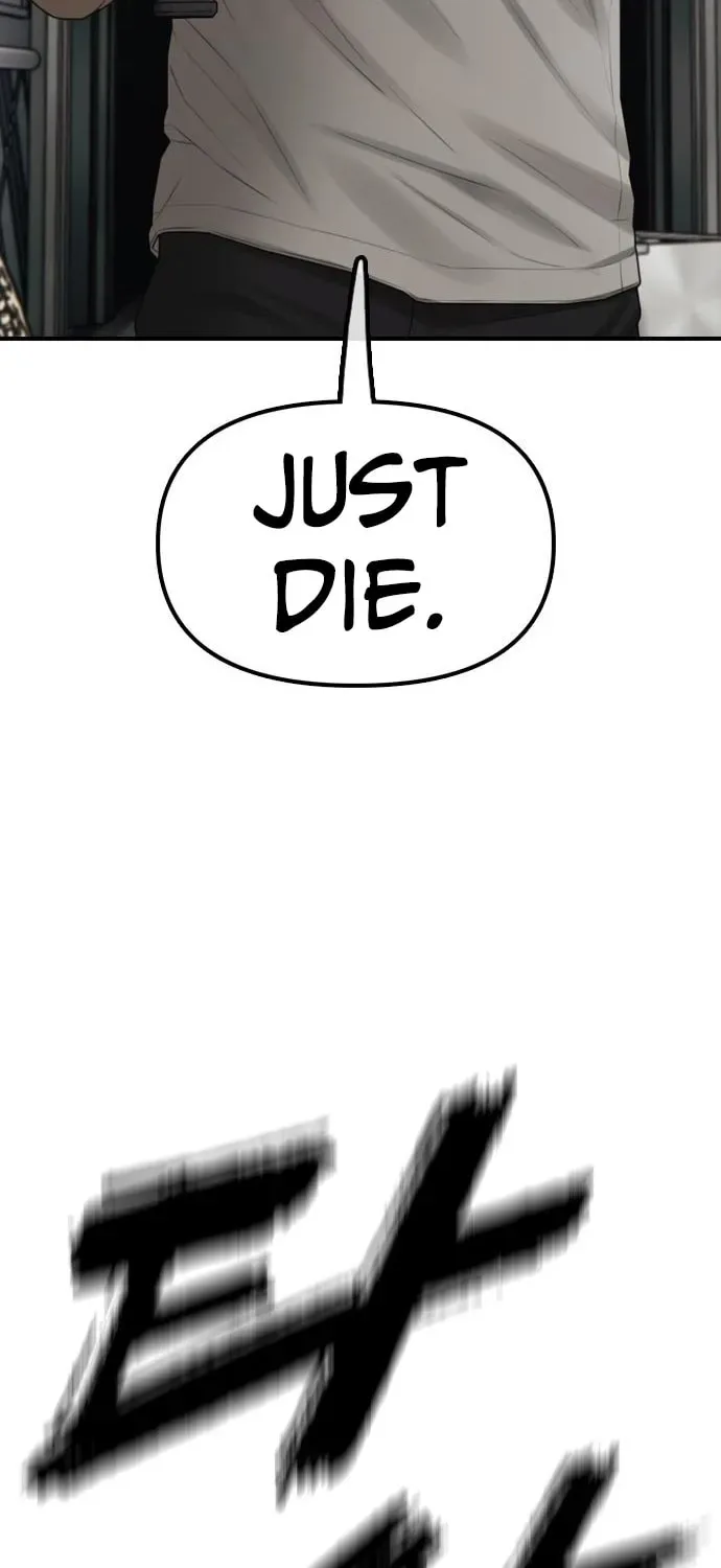 The End Has Come Chapter 34 page 110