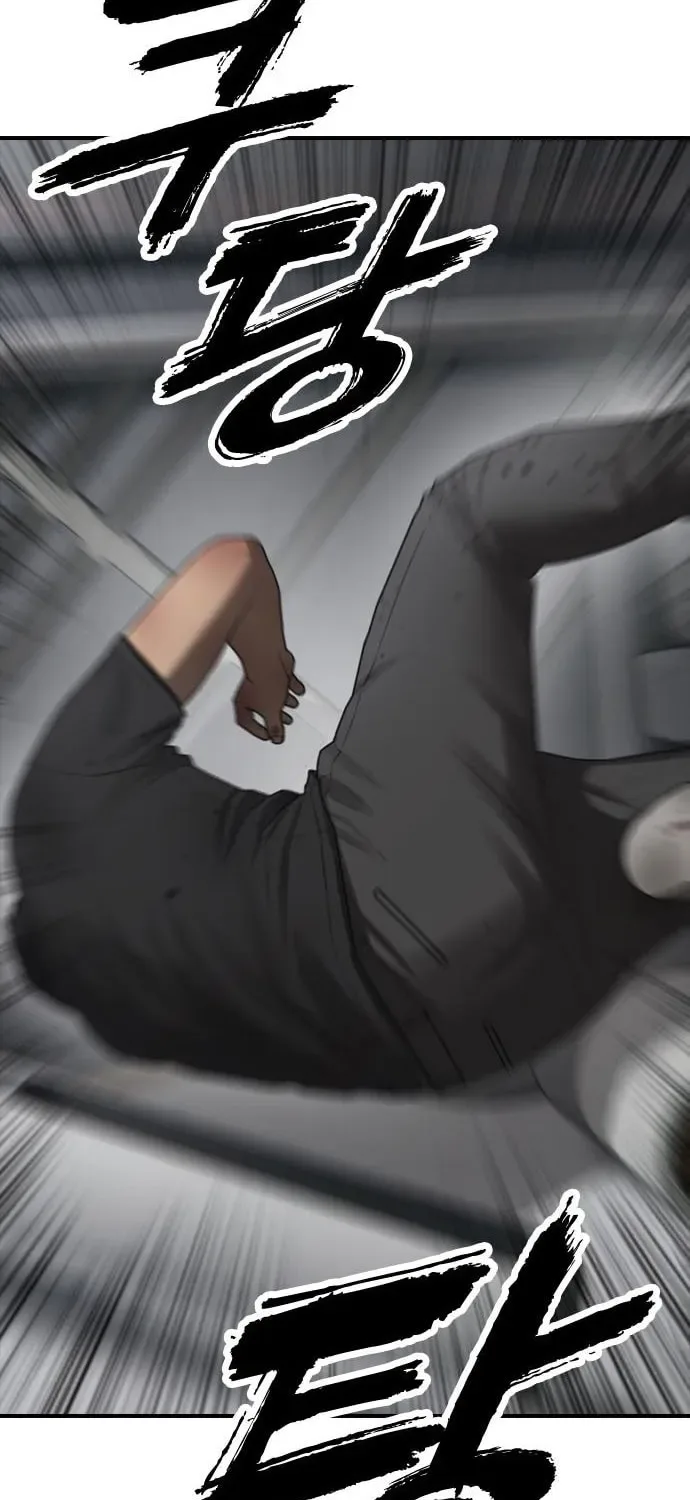 The End Has Come Chapter 34 page 117