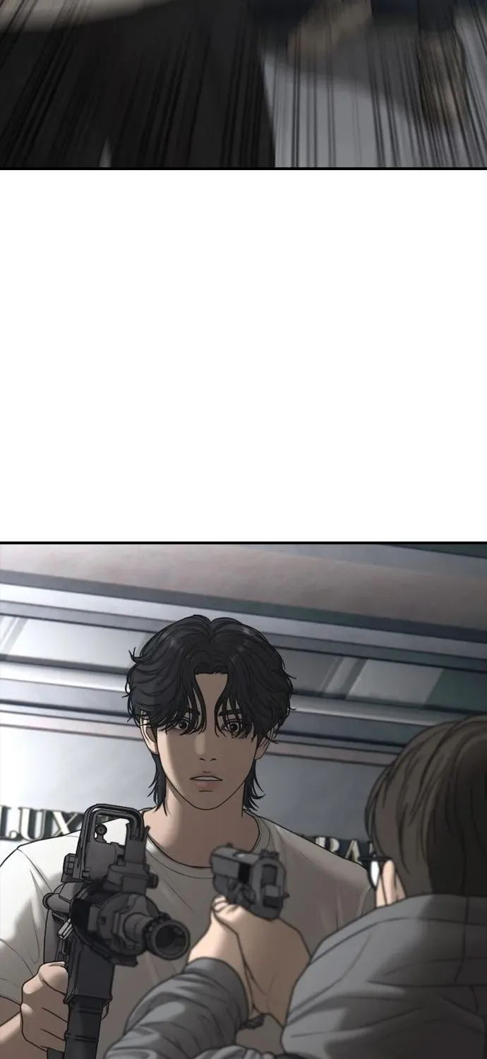 The End Has Come Chapter 34 page 121