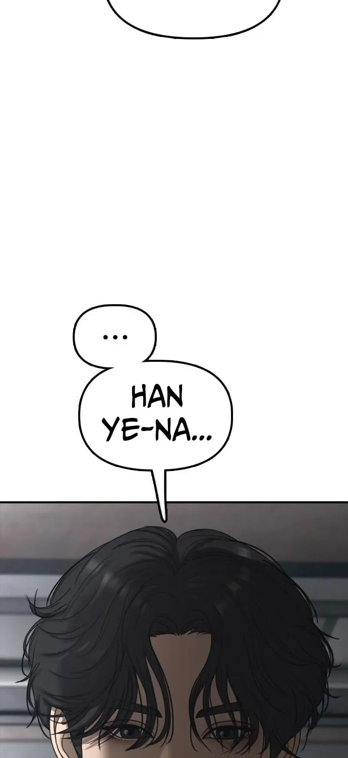 The End Has Come Chapter 34 page 124