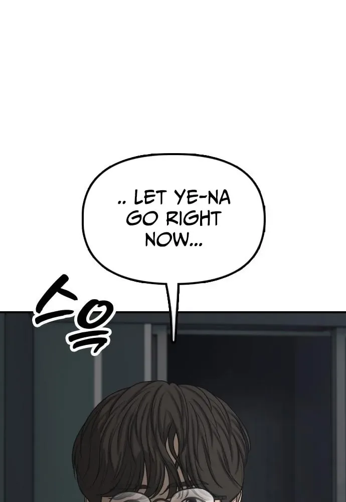 The End Has Come Chapter 34 page 133