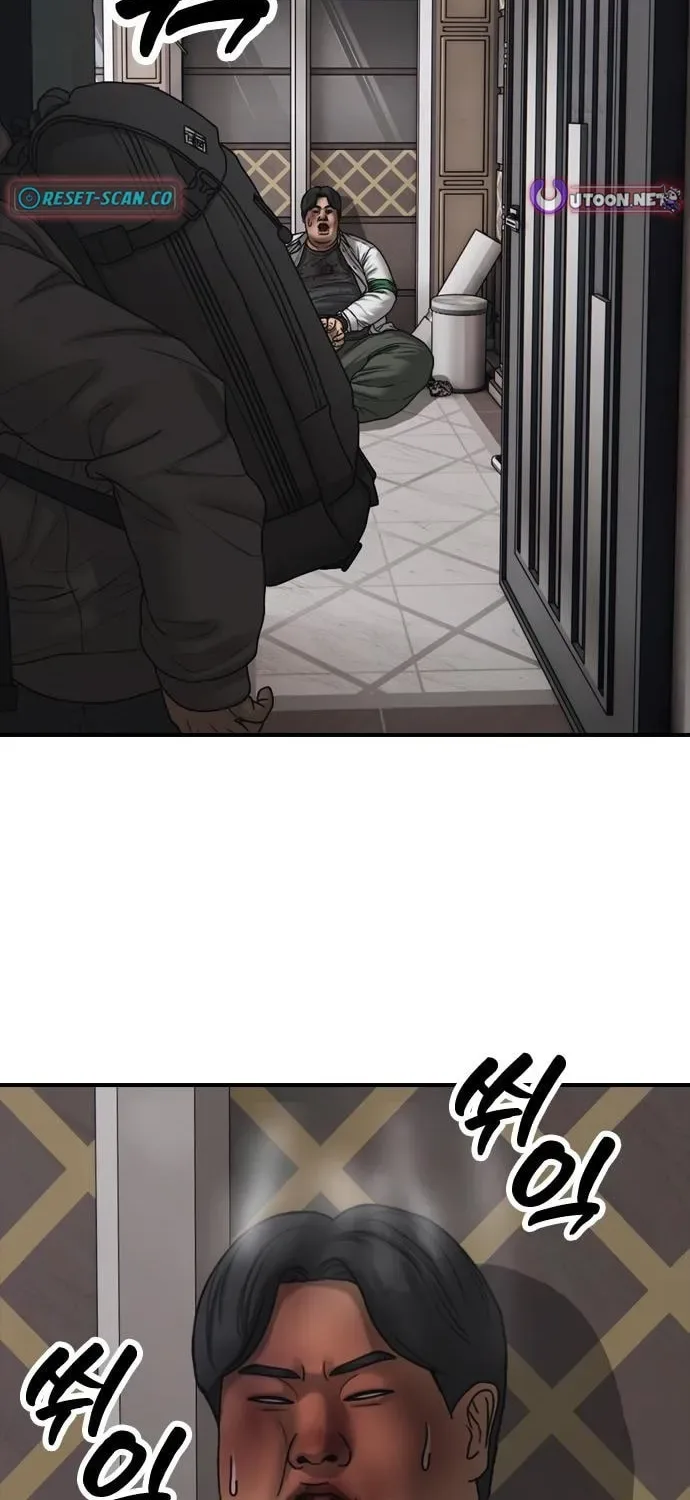The End Has Come Chapter 34 page 153