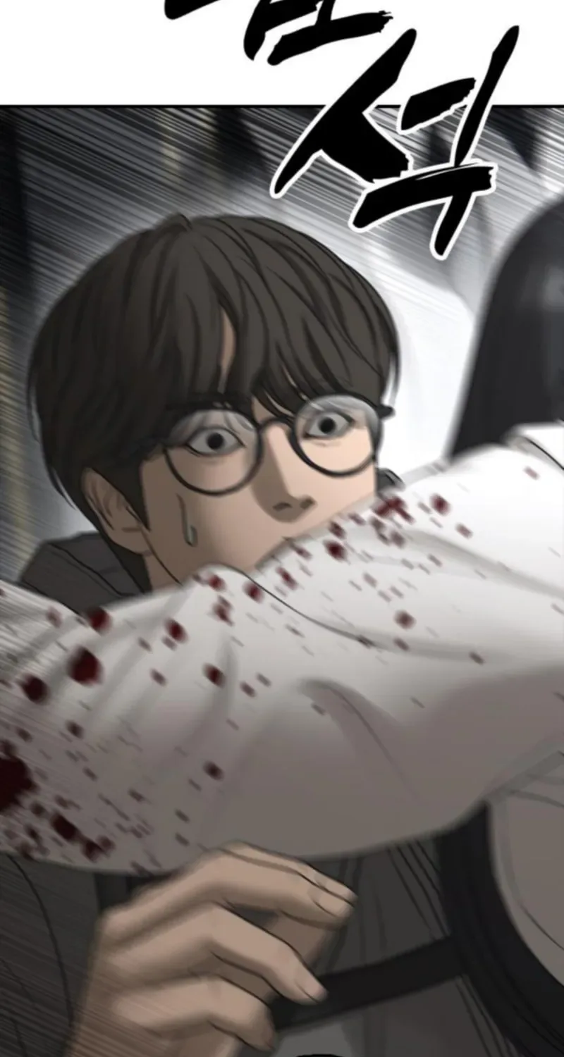 The End Has Come Chapter 35 page 13