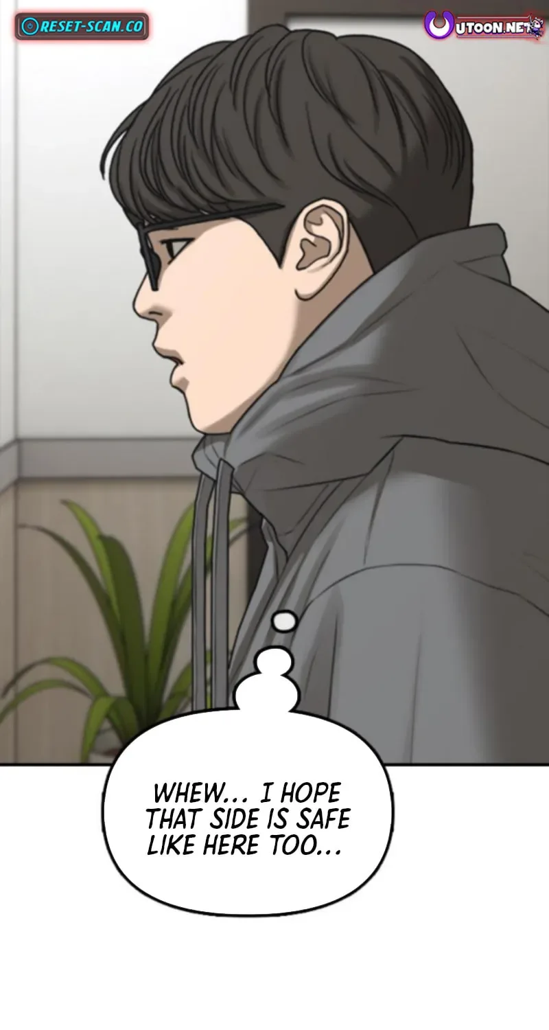 The End Has Come Chapter 35 page 67