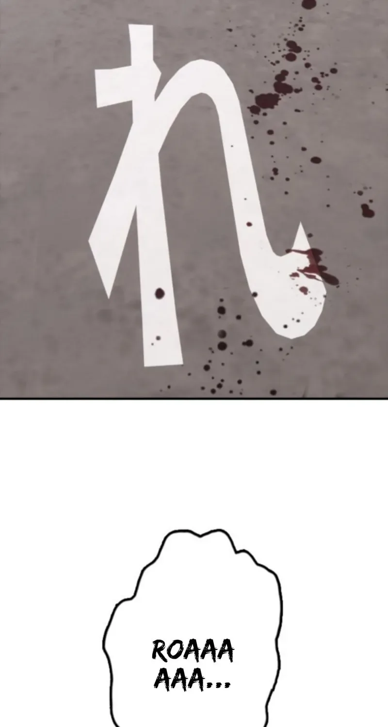 The End Has Come Chapter 35 page 76