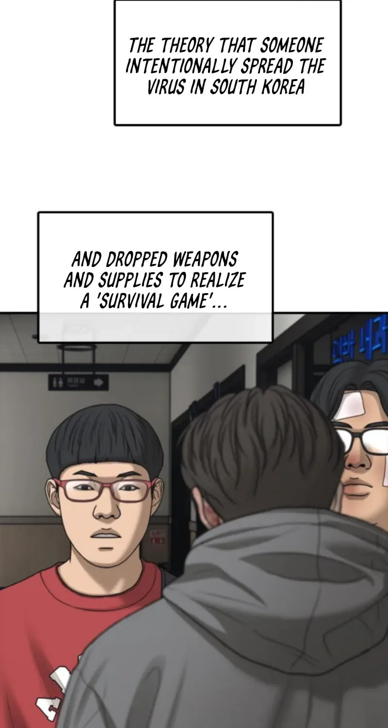 The End Has Come Chapter 35 page 98