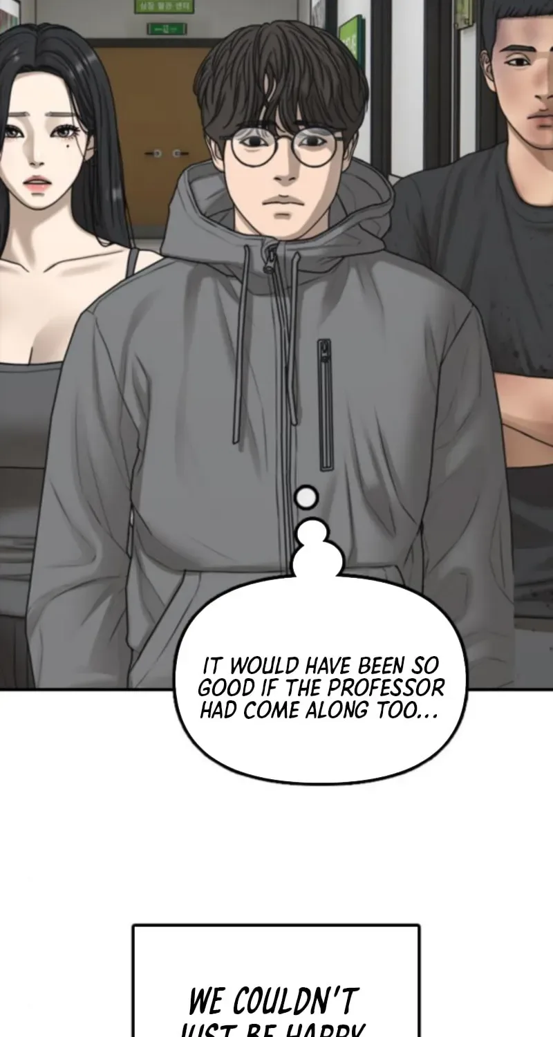 The End Has Come Chapter 35 page 110