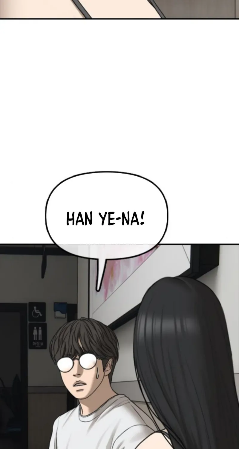 The End Has Come Chapter 35 page 116