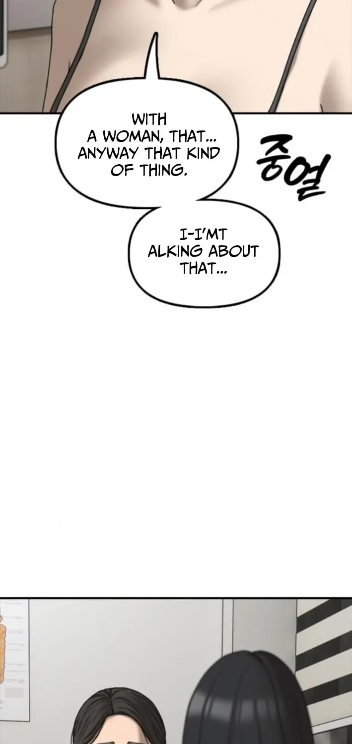The End Has Come Chapter 36 page 13
