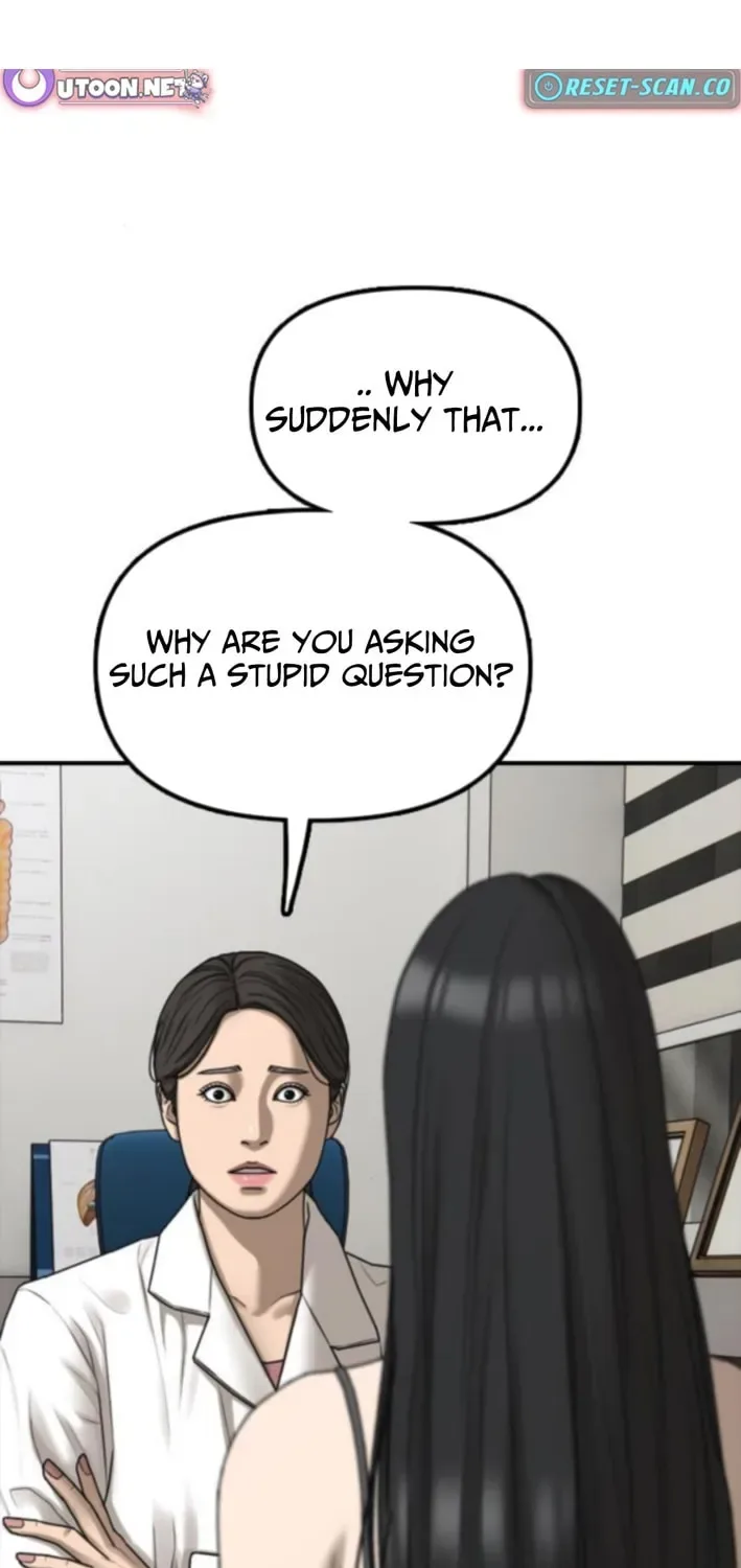 The End Has Come Chapter 36 page 15